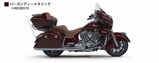 2018_Ind_Roadmaster_BM-320.jpg