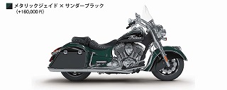 2018_Ind_Springfield_MJTB-320.jpg