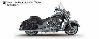 2018_ind_ChiefVintage_SSTB-320.jpg