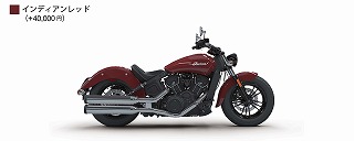2018_ind_Scout60_IR_3-320.jpg