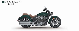 2018_ind_Scout_MJ_2-320.jpg