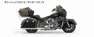 rdm-pb_tb320.jpg