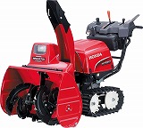 HSS1170i-J160.jpg