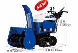 ysf1070_dm160.jpg