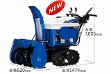 ysf860_dm160.jpg