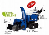 ysf860b_dm160.jpg
