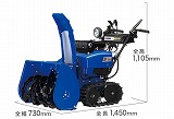 yt1070_dm160.jpg