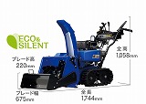 yt660b_dm160.jpg