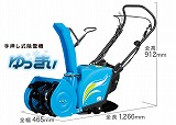 yu240_dm160.jpg